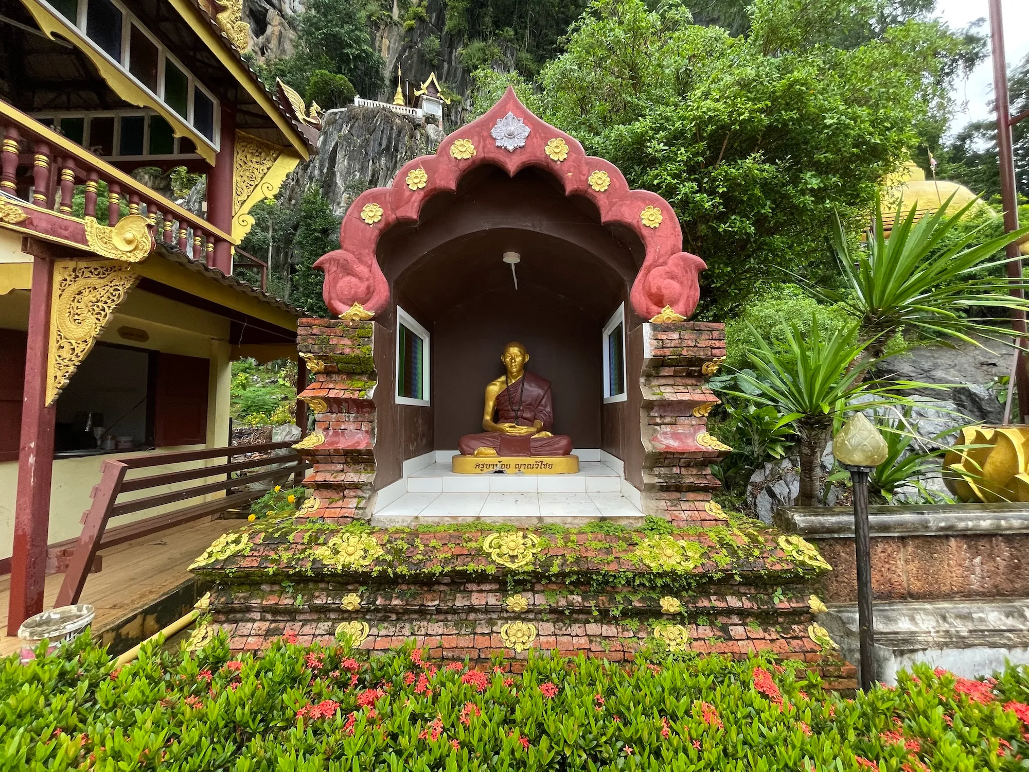 kubanoi_cave